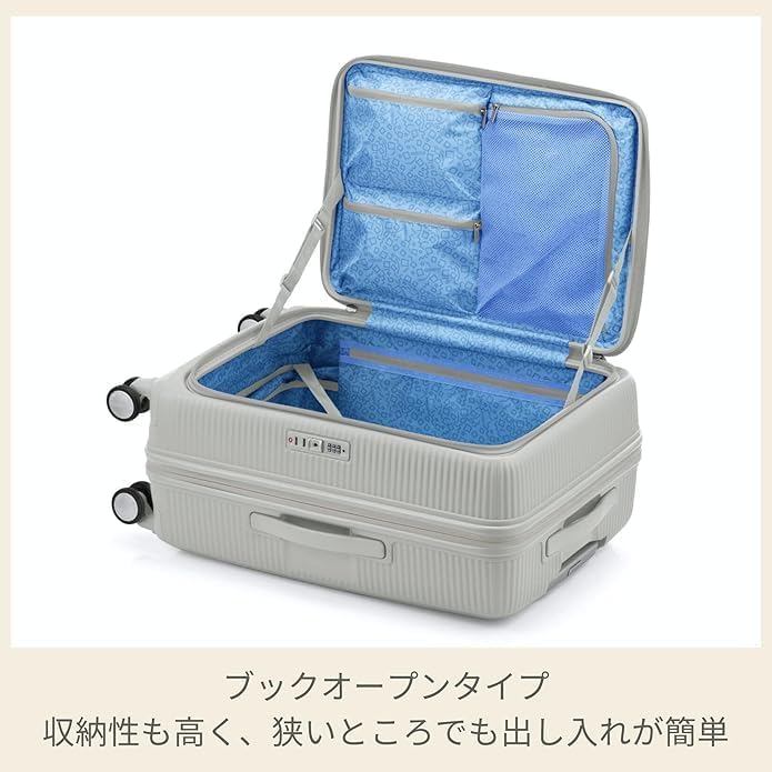 スイスミリタリー プレミアム スーツケース 64L シルバー 24in